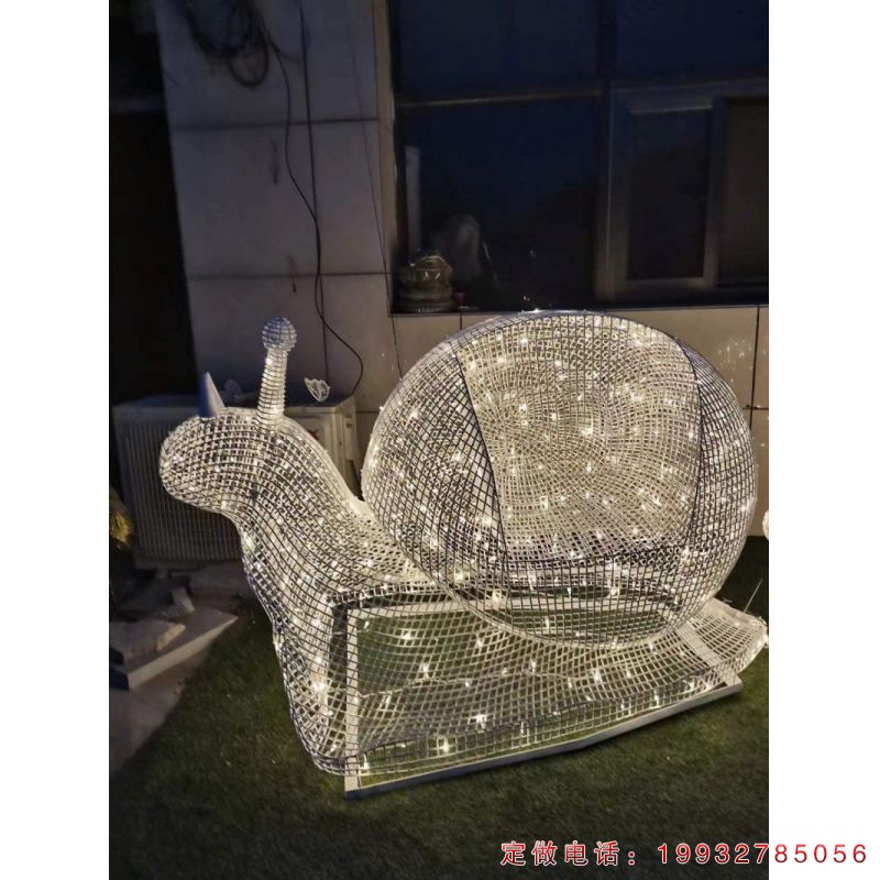 庭院不锈钢蜗牛动物雕塑（2）