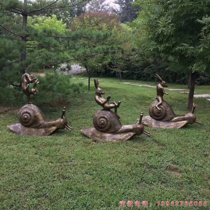 草坪动物蜗牛铜雕（2）