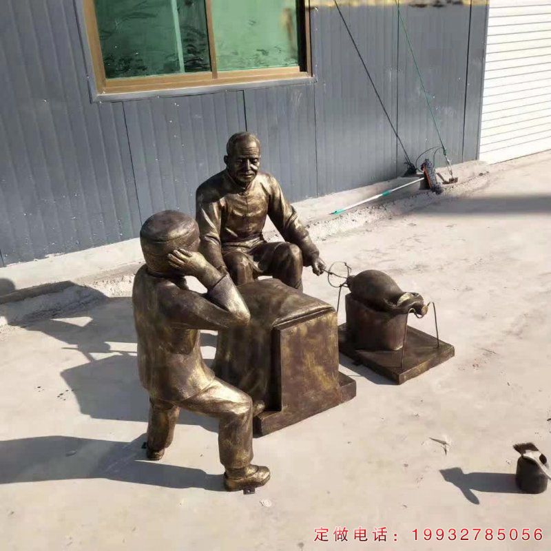 商业街民俗人物铜雕（2）