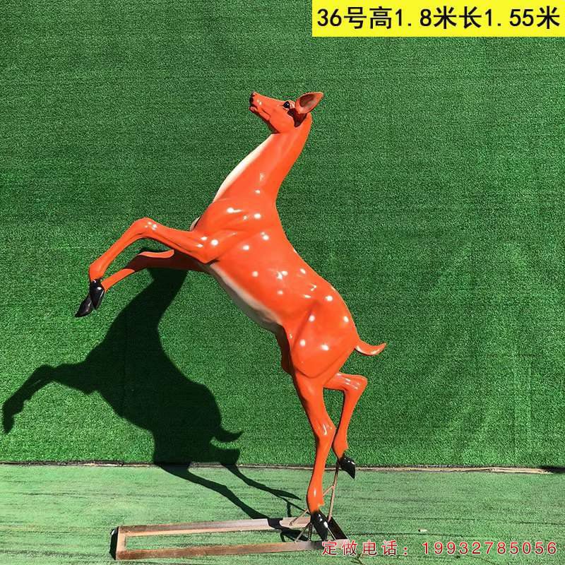 景区玻璃钢梅花鹿动物雕塑（2）