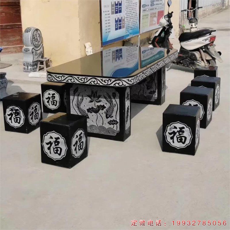 花园景观桌凳石雕（2）