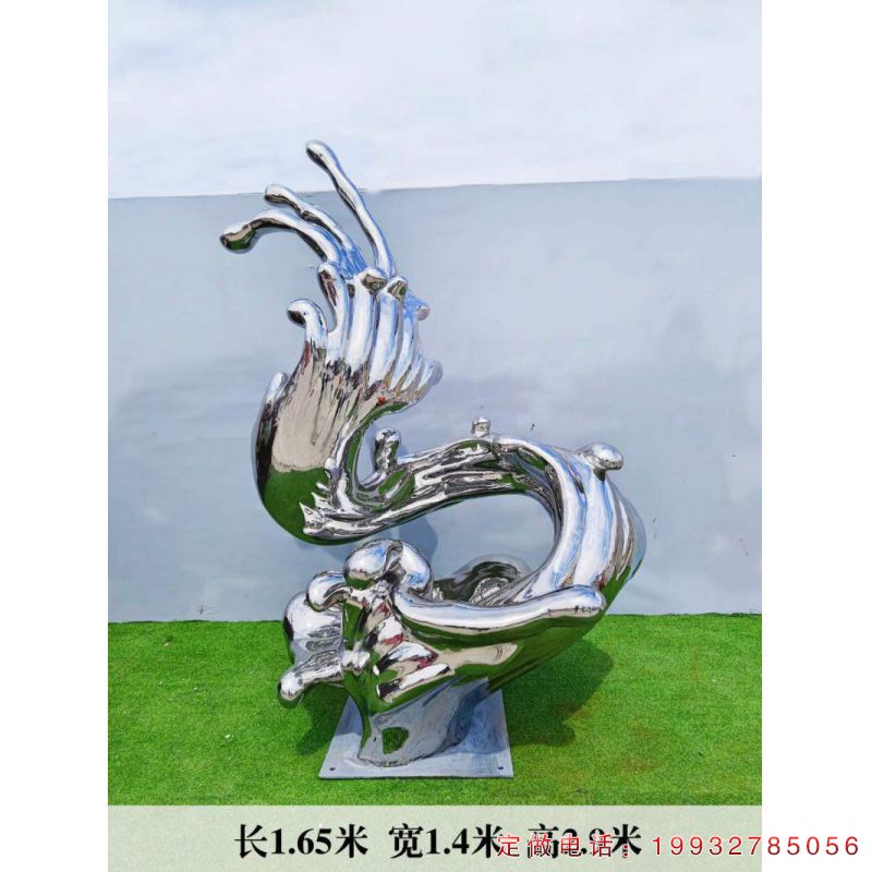 不锈钢草坪海浪雕塑