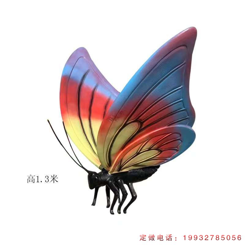 不锈钢蝴蝶公园雕塑 (3)