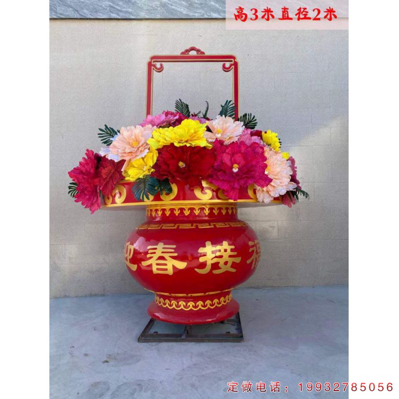 游乐场不锈钢花篮景观雕塑（2）