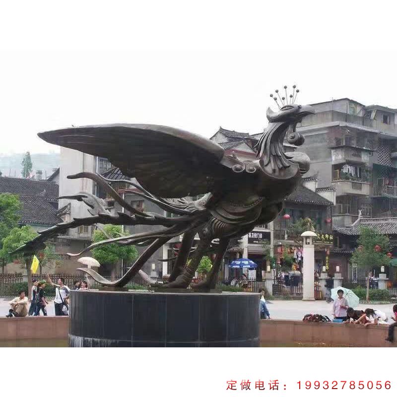 铜雕凤凰 (8)